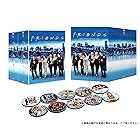 フレンズ <シーズン1-10> DVD全巻セット(60枚組)