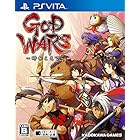 GOD WARS ~時をこえて~ - PS Vita