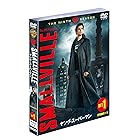 SMALLVILLE/ヤング・スーパーマン 9thシーズン 前半セット (1~12話・3枚組) [DVD]