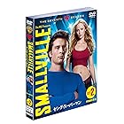 SMALLVILLE/ヤング・スーパーマン 7thシーズン 後半セット (13~20話・3枚組) [DVD]