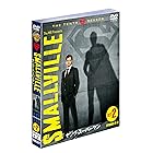 SMALLVILLE/ヤング・スーパーマン ファイナル・シーズン 後半セット (12~22話・3枚組) [DVD]