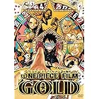 ONE PIECE FILM GOLD DVD スタンダード・エディション