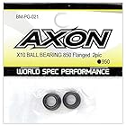 AXON X10 ボールベアリング 850 フランジ 2PIC BM-PG-021