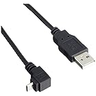 変換名人 USB 上向きL型 micro B(オス) - A(オス) ケーブル タブレット用 [ 1m ] USBA-MCUL/CA100
