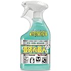 【畳汚れ職人 500mL】畳専用 防カビ 抗菌成分配合! 水拭きだけで取れない井草の間の汚れを浮かせて落とす!