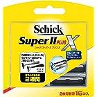 シック Schick スーパーIIプラスX 2枚刃 替刃 (16コ入)