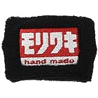 モリワキ(MORIWAKI) リストバンド モリワキ HAND MADE 黒 710-250-0336