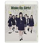 舞台 Wake Up, Girls! 青葉の記録 [Blu-ray]