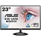 【Amazon.co.jp限定】ASUS モニター 23インチ ディスプレイ IPS FHD HDMI D-sub スピーカー Eye Care VZ239HR