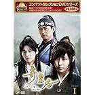 コンパクトセレクション 奇皇后 -ふたつの愛 涙の誓い- DVD-BOX I