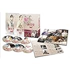 師任堂(サイムダン)、色の日記 <完全版>DVD-BOX1 (6枚組:本編DISC5枚+特典DISC1枚)