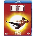 ドラゴン/ブルース・リー物語 [Blu-ray]
