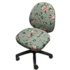 (DauStage) オフィスチェアカバー 椅子カバー チェアカバー 伸縮素材 選べる 7色 マイクロファイバークロス付き (02、花柄グリーン)