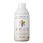 リン酸系液体肥料 甘彩六花(アマイロリッカ) (500ml)