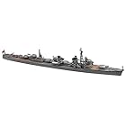 ハセガワ 1/700 ウォーターラインシリーズ 日本海軍 駆逐艦 夕雲 プラモデル 461