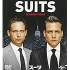 SUITS/スーツ シーズン4 バリューパック [DVD]