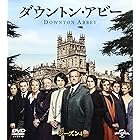 ダウントン・アビー シーズン4 バリューパック [DVD]