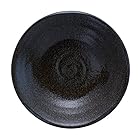 美濃焼 黒耀 パスタ皿 カレー皿 中皿 直径約21cm 電子レンジ 食洗機対応 シンプル 無地 ブラック 日本製 130-0804