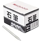 たくみ 石筆 細丸 ホソマル 幅5×高さ80×奥行き5mm 100ポンイリ