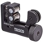 イチネンタスコ(TASCO) マイクロチューブカッター TA560BM 50mm