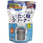 【セット品】シャボン玉 洗たく槽クリーナー 500g (4個)