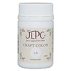 和信ペイント JLPCクラフトカラー 多用途水性塗料 80ml 白