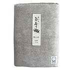 おぼろタオル バスタオル グレー 60×120cm 「おぼろ百年の極」想像を超える極上の肌触り/日本製