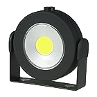 エルパ (ELPA) LEDマグネットライト LEDライト 照明 DOP-WL07(BK)