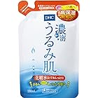 DHC(ディー・エイチ・シー) DHC 濃密うるみ肌 化粧水 とてもしっとり 詰替 180ML
