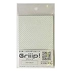 水に強い！はがせる滑り止めシール Griiip! フリーカット ホワイト