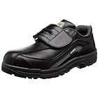 [ジーデージャパン] 安全靴・静電靴 耐油 ウレタン2層底 JSAA A種認定合格品 ワイド樹脂先芯 4E W1040 グレー/ブラック 25.0cm