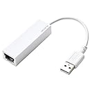 エレコム 有線LANアダプター USB-A USB2.0 ホワイト EDC-FUA2-W
