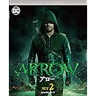 ARROW/アロー 3rdシーズン 後半セット (13~23話収録・3枚組) [DVD]