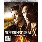 SUPERNATURAL 10thシーズン 後半セット (13~23話収録・3枚組) [DVD]