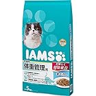 アイムス (IAMS) キャットフード 体重管理用 まぐろ味 成猫用 5kg×2 (ケース販売)