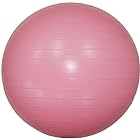 ナチュラニ バランス感覚を鍛えるボディーボール55cm ピンク NR-2204