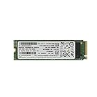 SK Hynix 256GB M.2 SSD (ソリッドステートドライブ) NVMe PCIe モデル: HFS256GD9MND-5510A BA - OEM