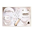 赤ちゃんの城 ポリプロピレン 食器セット トリコロール 離乳食 調理器具 日本製