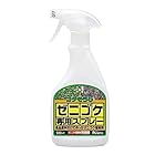 パネフリ工業 コケ駆除剤 コケそうじ ゼニゴケ専用スプレー 500ml 透明