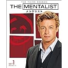THE MENTALIST/メンタリスト <サード> 前半セット(3枚組/1~12話収録) [DVD]