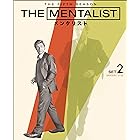 THE MENTALIST/メンタリスト <フィフス> 後半セット(2枚組/15~22話収録) [DVD]