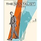 THE MENTALIST/メンタリスト <フィフス> 前半セット(3枚組/1~14話収録) [DVD]