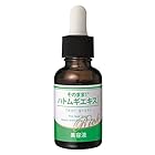 そのまま! ハトムギエキスリッチ30ml