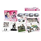 トッケビ~君がくれた愛しい日々~ DVD-BOX2 261分 特典映像DVDディスク2枚付き