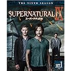 SUPERNATURAL　9thシーズン　前半セット（1～15話・3枚組） [DVD]