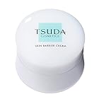 TSUDA COSMETICS スキンバリアクリーム 乾燥肌 敏感肌 保湿クリーム ビックサイズ (65g)
