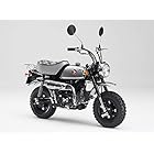 1/12 バイクシリーズ SPOT Honda モンキー 50周年スペシャル プラモデル