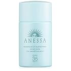 ANESSA(アネッサ) アネッサ エッセンスUV マイルドミルク ミニ SPF35/PA+++ 無香料 単品 20mL