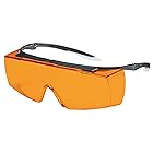 UVEX 一眼型保護メガネ ウベックス スーパーf OTG オーバーグラス 9169615