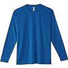 [グリマー] 3.5オンス インターロック ドライ 長袖 Tシャツ 00352-AIL ロイヤルブルー L (日本サイズL相当)